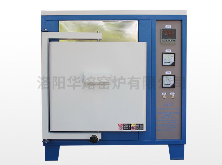 1400℃實驗用小電爐 青青草视频污APP（HR-B1400）